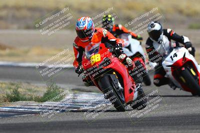 media/Aug-31-2025-Lets Ride (Sun) [[b053ea48c5]]/B Group/1220pm (Sunrise)/